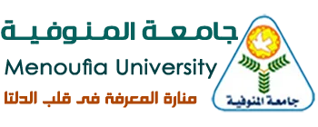 Menoufia University logo