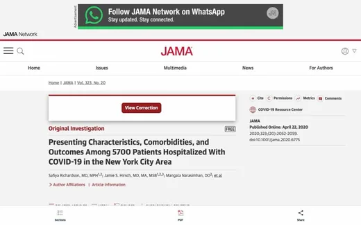 Screenshot of the paper on the journal website