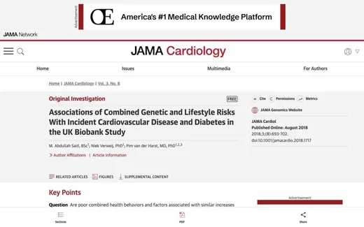 Screenshot of the paper on the journal website