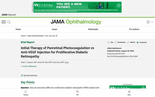 Screenshot of the paper on the journal website