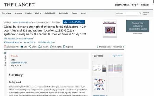 Screenshot of the paper on the journal website
