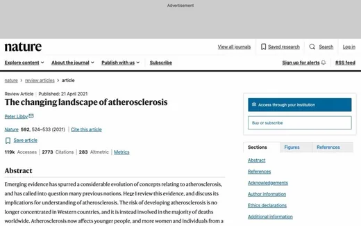 Screenshot of the paper on the journal website
