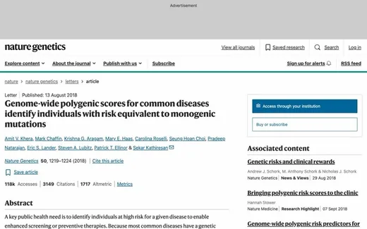Screenshot of the paper on the journal website